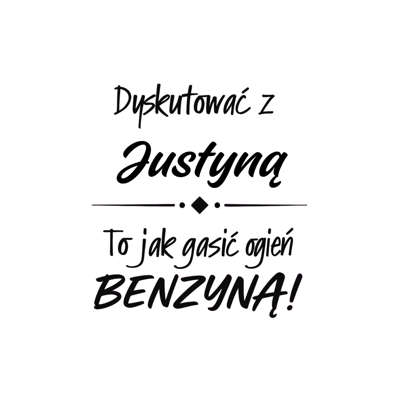 Kubek z dowolnym imieniem ,,Dyskutować 2”