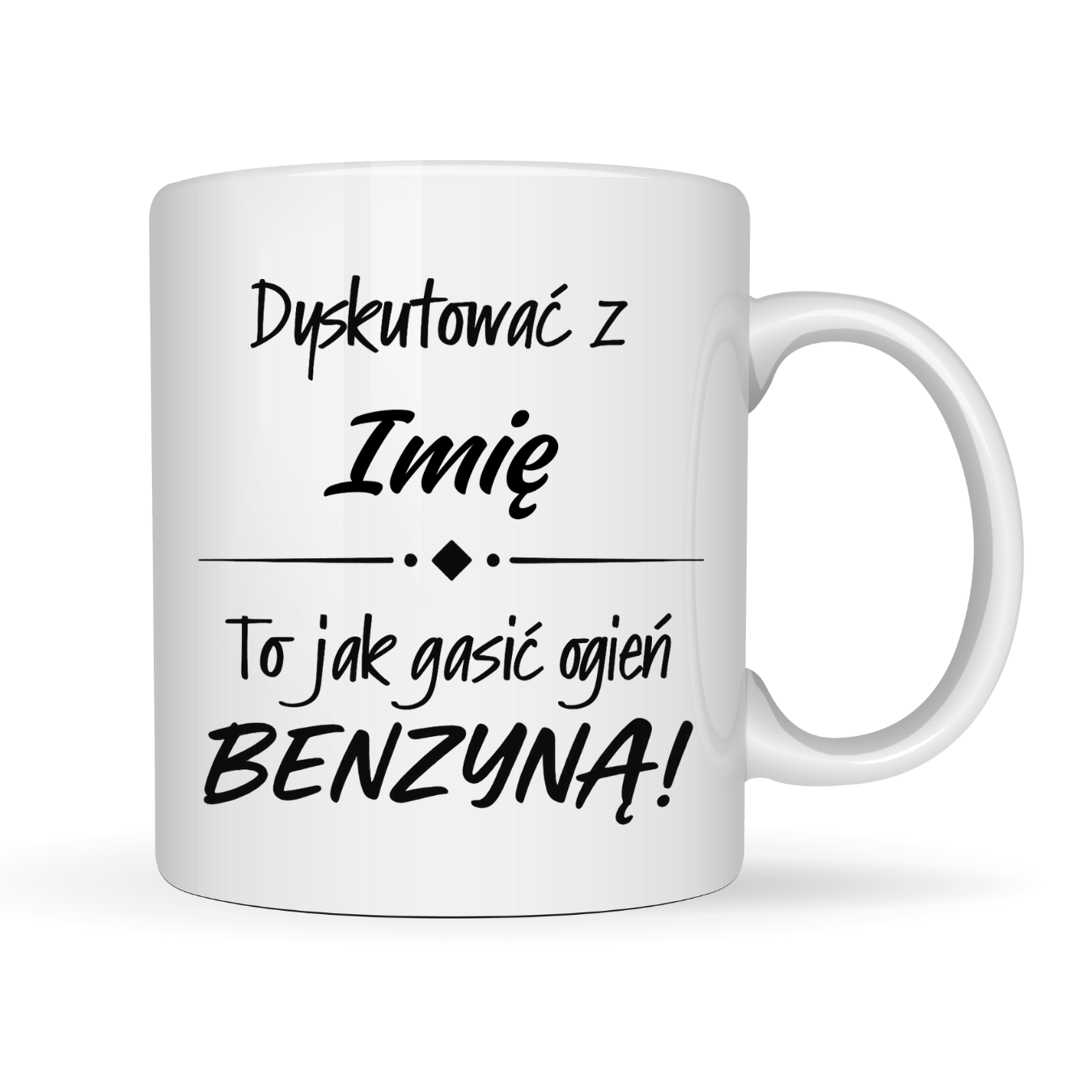 Kubek z dowolnym imieniem ,,Dyskutować 2” 