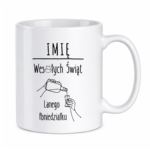 Kubek z dowolnym imieniem "Wesołych Świąt"