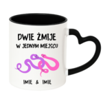 Kubek z dowolnymi imionami „Dwie żmije w jednym miejscu”