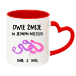 Kubek z dowolnymi imionami „Dwie żmije w jednym miejscu”