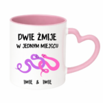 Kubek z dowolnymi imionami „Dwie żmije w jednym miejscu”