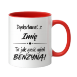 Kubek z dowolnym imieniem "Dyskutować z ... to jak gasić ogień benzyną"