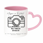 Kubek z dowolnym tekstem i grafiką