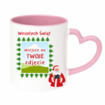 Kubek z dowolnym zdjęciem ,,Wesołych Świąt"