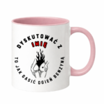 Kubek z dowolnym imieniem "Dyskutować z..."