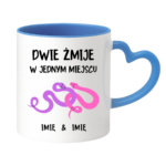 Kubek z dowolnymi imionami „Dwie żmije w jednym miejscu”