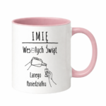 Kubek z dowolnym imieniem "Wesołych Świąt"