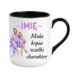 Kubek z dowolnym imieniem "Mała kopia wielki charakter"