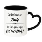 Kubek z dowolnym imieniem "Dyskutować z ... to jak gasić ogień benzyną"