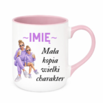 Kubek z dowolnym imieniem "Mała kopia wielki charakter"