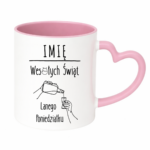 Kubek z dowolnym imieniem "Wesołych Świąt"