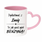 Kubek z dowolnym imieniem "Dyskutować z ... to jak gasić ogień benzyną"