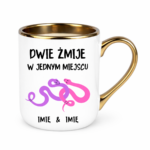 Kubek z dowolnymi imionami „Dwie żmije w jednym miejscu”
