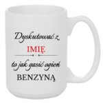 Kubek z dowolnym imieniem "Dyskutować z"