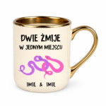 Kubek z dowolnymi imionami „Dwie żmije w jednym miejscu”