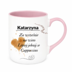Kubek z dowolnym imieniem "Za wcześnie na wino"