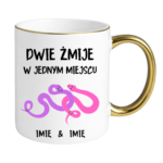 Kubek z dowolnymi imionami „Dwie żmije w jednym miejscu”