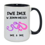 Kubek z dowolnymi imionami „Dwie żmije w jednym miejscu”