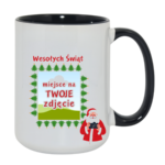 Kubek z dowolnym zdjęciem ,,Wesołych Świąt"