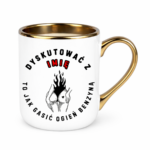 Kubek z dowolnym imieniem "Dyskutować z..."