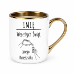 Kubek z dowolnym imieniem "Wesołych Świąt"