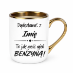 Kubek z dowolnym imieniem "Dyskutować z ... to jak gasić ogień benzyną"