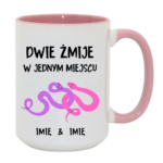 Kubek z dowolnymi imionami „Dwie żmije w jednym miejscu”
