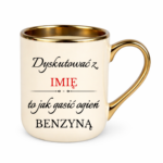 Kubek z dowolnym imieniem "Dyskutować z"