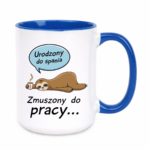 Kubek "Urodzony do spania"- bez imienia