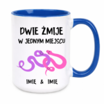 Kubek z dowolnymi imionami „Dwie żmije w jednym miejscu”