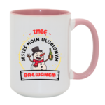 Kubek z dowolnym imieniem "Jesteś moim ulubionym bałwanem"