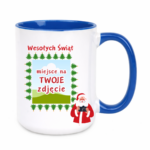 Kubek z dowolnym zdjęciem ,,Wesołych Świąt"
