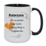 Kubek z dowolnym imieniem "Za wcześnie na wino"