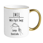 Kubek z dowolnym imieniem "Wesołych Świąt"