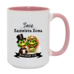 Kubek z dowolnym imieniem "Żajebista żona"