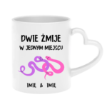 Kubek z dowolnymi imionami „Dwie żmije w jednym miejscu”