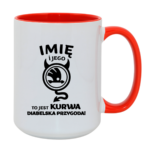 Kubek z dowolnym imieniem "Jego skoda"