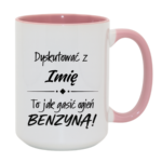 Kubek z dowolnym imieniem "Dyskutować z ... to jak gasić ogień benzyną"