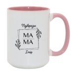 Kubek z dowolnym imieniem ,,Najlepsza Mama"