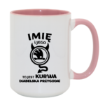 Kubek z dowolnym imieniem "Jego skoda"