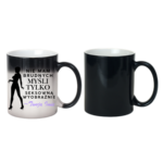 Kubek z dowolnym imieniem "Nie mam brudnych myśli tylko..."