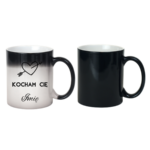 Kubek z dowolnym imieniem ,,Kocham Cię"