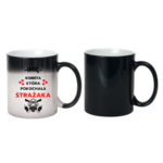 Kubek z dowolnym imieniem "Kobieta która pokochała strażaka"