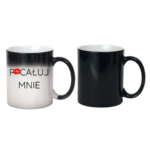 Kubek "Pocałuj mnie"