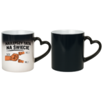 Kubek z dowolnymi imionami "Najlepszy tata na świecie"