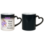 Kubek z dowolnym imieniem "Mała kopia wielki charakter"