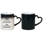 Kubek z dowolnym imieniem "Ona się nie starzeje"