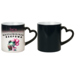 Kubek z dowolnym imieniem "Najfajniejsza szefowa"