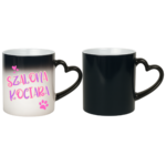 Kubek ,,Szalona kociara''